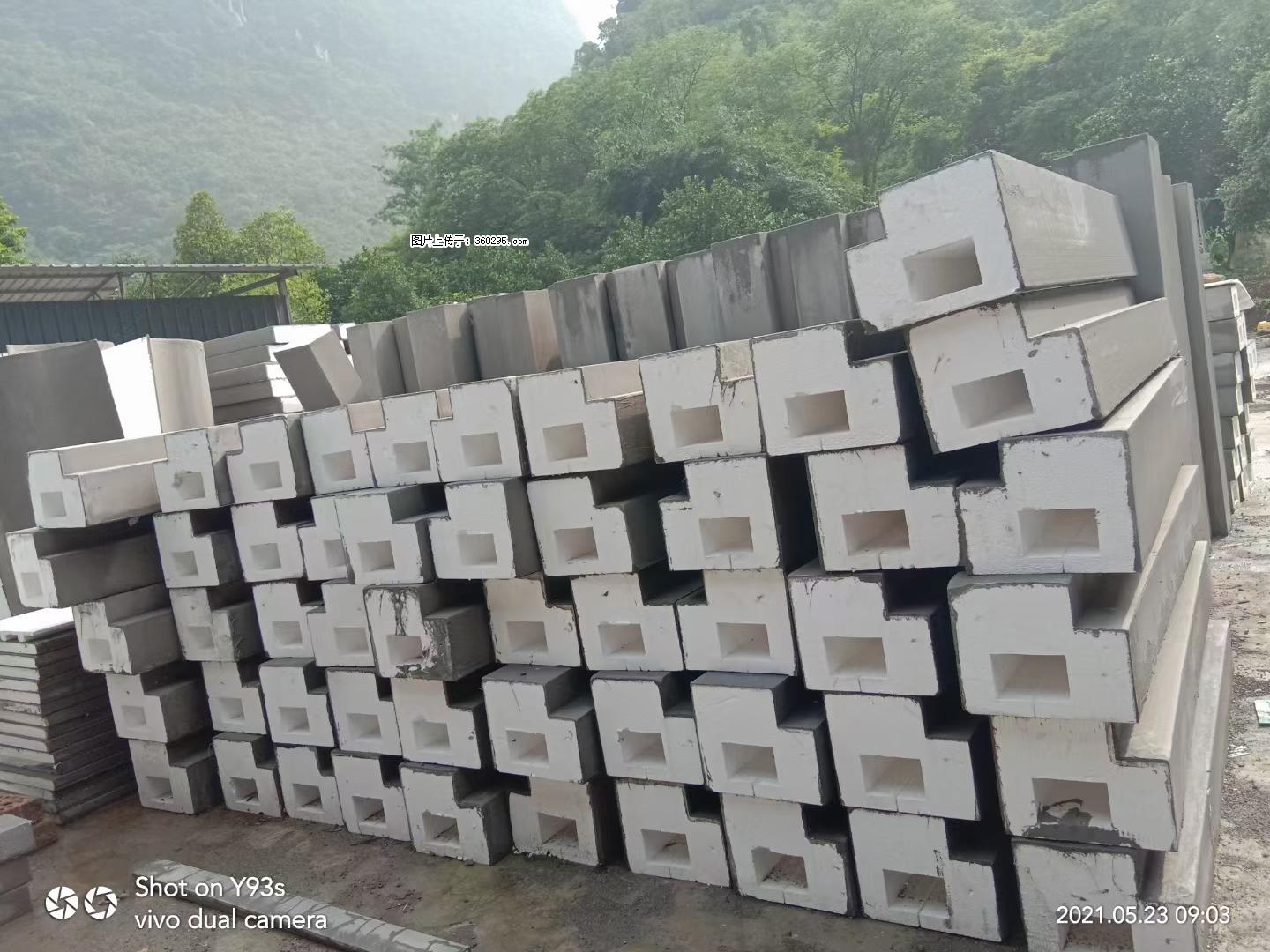 EPS线条(5) - 云浮三象EPS建材 yf.sx311.cc