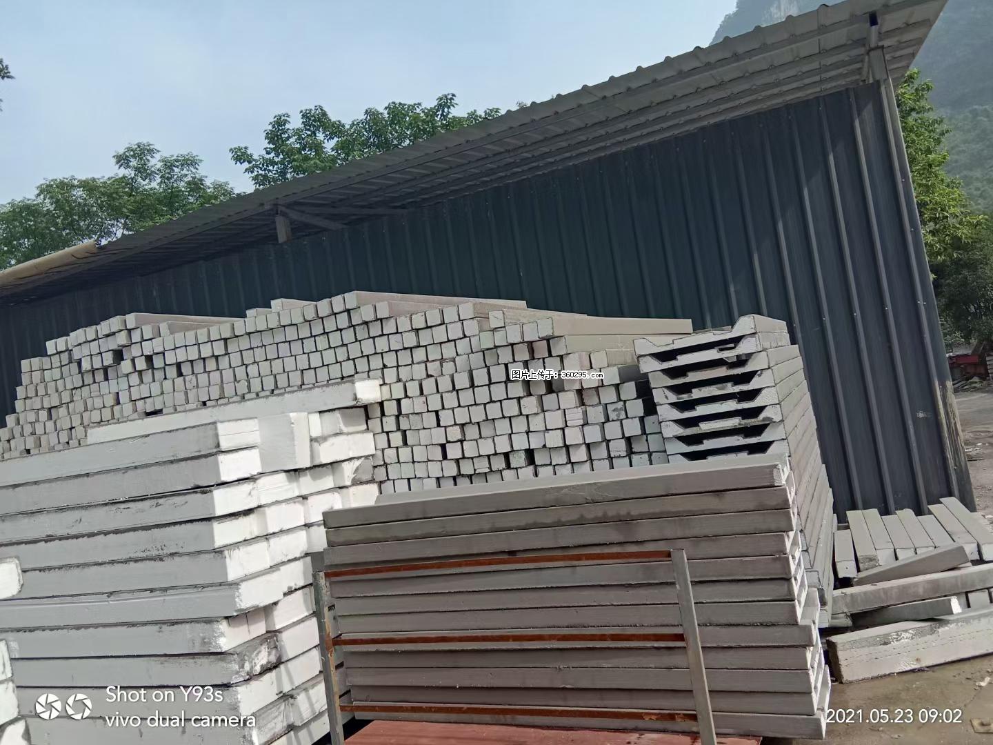 EPS线条(7) - 云浮三象EPS建材 yf.sx311.cc