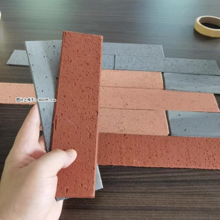 外墙软瓷（仿古砖）(9) - 云浮三象EPS建材 yf.sx311.cc