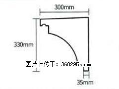 产品分解图型 - 檐口线，型号：SX311-YK-2，规格：300x330mm(2) - 云浮三象EPS建材 yf.sx311.cc